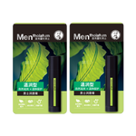 MENtholatum 曼秀雷敦男士 潤唇膏3.5g*2 溫潤型 滋潤補(bǔ)水保濕防干裂 唇油男生