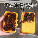 科林清天然木漿棉抹布木質(zhì)纖維洗碗巾不易粘油洗碗布吸水不易掉毛玻璃布 4片裝木漿棉