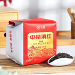 中茶 紅茶特級(jí)滇紅單包 1kg