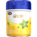 FIRMUS 飛鶴 星飛帆系列 幼兒奶粉 國(guó)產(chǎn)版 3段 700g