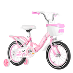 FOREVER 永久 兒童自行車 16寸粉色升級(jí)款