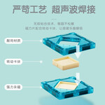 NUKied 紐奇 彩窗軌道滾珠103件套（收納箱裝）
