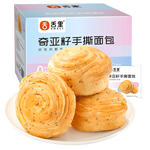 sheli 舌里 奇亞籽手撕面包700g