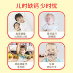 L'il Critters 麗貴 小熊糖lilcritters美國原裝進(jìn)口 維D&磷雙重補(bǔ)鈣150粒*2瓶
