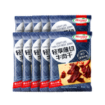 Hormel 荷美爾 輕享薄切牛肉干 撩心小辣 35g*10