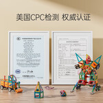 銘塔百變拼搭磁力片積木玩具 男孩女孩早教啟蒙教具 55件套磁力片（收納桶）