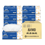 五月花（May Flower）廚房抽紙 3層60抽*9包吸油吸水紙巾可接觸食品可擦手 整箱裝