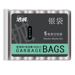 潔成 加厚黑色平口垃圾袋100只