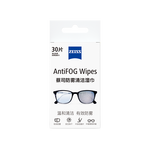 ZEISS 蔡司 鏡片鏡頭清潔濕巾 30片