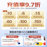 Pigeon 貝親 日版寶寶嬰兒洗發(fā)沐浴二合一 500ml