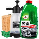 Turtle Wax 龜牌 硬殼高泡沫洗車液水蠟套裝汽車洗車清洗劑泡沫劑1.25L TC-4008