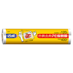 潔成 家用點(diǎn)斷保鮮膜 30cm*30m*3卷