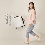 YANXUAN 網(wǎng)易嚴(yán)選 黑鳳梨系列 PC拉桿箱 1113019 波爾多紅 20英寸