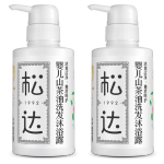 松達嬰兒沐浴露洗發(fā)水二合一兒童山茶油洗發(fā)沐浴露寶洗澡易沖洗 洗發(fā)沐浴二合一300ML*2瓶