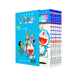 哆啦A夢兒童彩色版1-6
