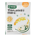 寶寶饞了 寶寶磨牙餅干 20g