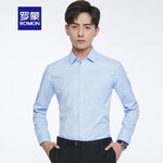 PLUS會員：ROMON 羅蒙 男士長袖襯衫 1DC73901