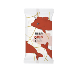 PLUS會員：Beaba: 碧芭寶貝 大魚海棠系列 寶寶拉拉褲 NB碼*30片
