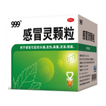 999三九感冒靈顆粒10g*9袋感冒藥解熱鎮(zhèn)痛用于感冒引起的頭痛發(fā)熱鼻塞流涕咽痛,緩解感冒癥狀
