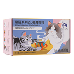luckin coffee 瑞幸咖啡 吸貓 2.0掛耳咖啡 10g*20片