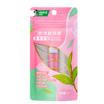 DARLIE 好來 原黑人） 口腔清新噴霧（清茶花園）8ml 口氣清新劑 便攜
