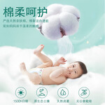 GOO.N 大王 花信風(fēng)系列 拉拉褲