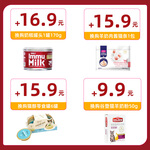 Myfoodie 麥富迪 佰萃糧系列 三文魚鳀魚成貓貓糧 2kg