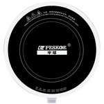 Peskoe 半球 HY-2200Y1 電磁爐 小米白