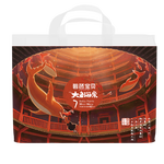 Beaba: 碧芭寶貝 大魚海棠系列 拉拉褲