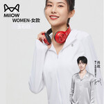 Miiow 貓人 男女同款UPF50+冰絲防曬衣 F1999