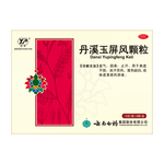 云南白藥 YUNNANBAIYAO 云南白藥 玉屏風(fēng)顆粒