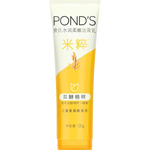 POND'S 旁氏 煥采凈澈系列 米粹潤澤潔面乳 120g