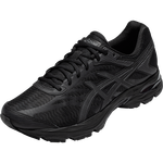 20點(diǎn)開(kāi)始、低過(guò)開(kāi)門紅：ASICS 亞瑟士 GEL-FLUX 4 男款跑鞋
