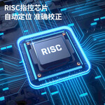 deli 得力 DL-5801P 熱敏打印機(jī) 黑色