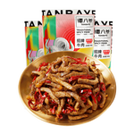 譚八爺 招牌冷吃牛肉干麻辣牛肉冷吃休閑食品肉干肉脯熟食四川特產(chǎn)小吃 麻辣冷吃牛肉100g*3