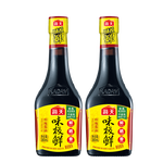 海天酱油 味极鲜380mL 特级生抽酿造酱油 炒菜凉拌点蘸提鲜调味品 味极鲜380ml*2瓶
