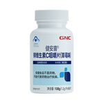 PLUS會員：GNC 健安喜 成人男女補(bǔ)充VC 90片