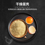 LEONARDO 小李子經(jīng)典家禽主食貓罐200g*6罐