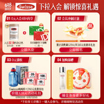 Swisse 斯維詩 Ultivite 男士復(fù)合維生素片 120片*2瓶