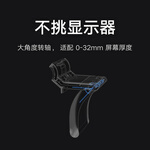 小米MI 米家智能顯示器掛燈1S 智能燈操控大學(xué)生宿舍神器酷斃燈寢室書桌閱讀燈電腦掛燈