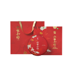 大益TAETEA茶葉普洱茶茶餅 5年陳 和雅普洱熟茶357g/餅 端午送禮禮盒 