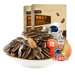 ChaCheer 洽洽 葵花籽山核桃味香瓜子500g炒貨休閑零食瓜子大包袋裝 焦糖味*2袋