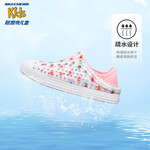 Skechers斯凱奇童鞋女童洞洞鞋沙灘鞋夏季一腳套印花透氣兒童涼鞋302114L 【雛菊】白色/粉紅色/WPK 35