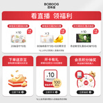 BoBDoG 巴布豆 奇跡奢寵褲 嬰兒拉拉褲 XXXL18片