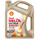 Shell 殼牌 Helix Ultra 極凈超凡喜力 金裝 0W-20 SN PLUS級(jí) 全合成機(jī)油 4L