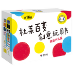 《杜萊百變創(chuàng)意玩具書精選大禮盒》（共16冊）