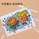 deli 得力 HM912 丙烯馬克筆 36色