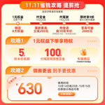 Loctek 樂歌 E5N 電動(dòng)升降桌 白桌腿+灰木紋桌板 1.2m