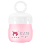 紅色小象面霜 嬰兒寶寶秋冬面霜 兒童護膚品潤膚霜牛油果擦臉?biāo)窕瘖y品 【嬰兒多效霜 25g】