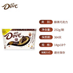 Dove 德芙 66%醇黑巧克力 252g 碗裝